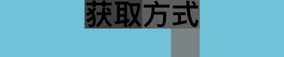 新书发布 | 一晃两年,终于可以见面了! TAIKANG SPACE 崇真艺客